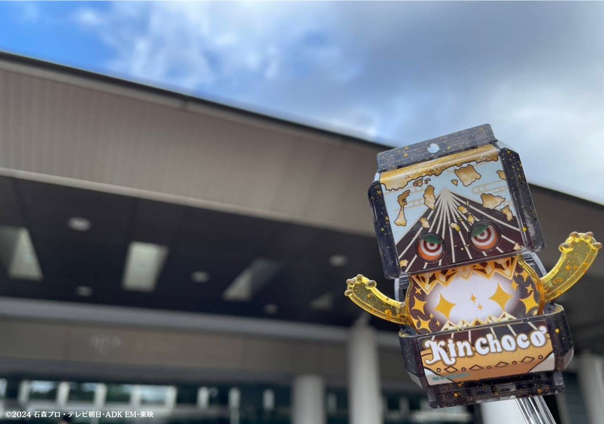 🍩🍭🍪🍿🍬 #仮面ライダーガヴ ファイナルステージ いよいよ 本日より