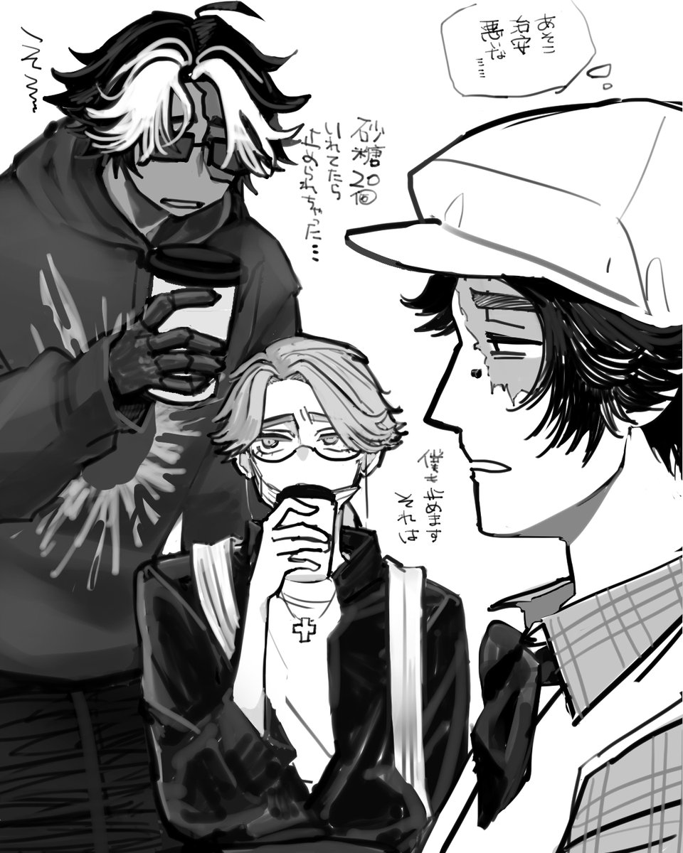 函（　＾o＾　） (@hacoske) on Twitter photo 