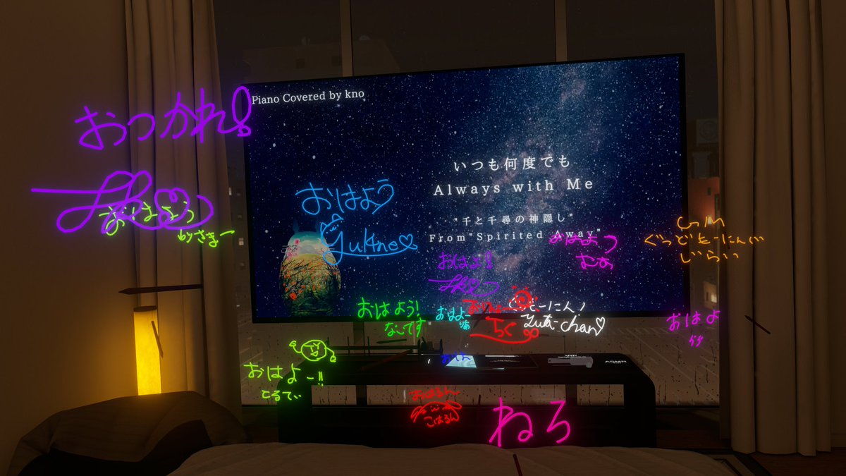 おはんよ〜
もう日曜日か〜早いよ〜！！