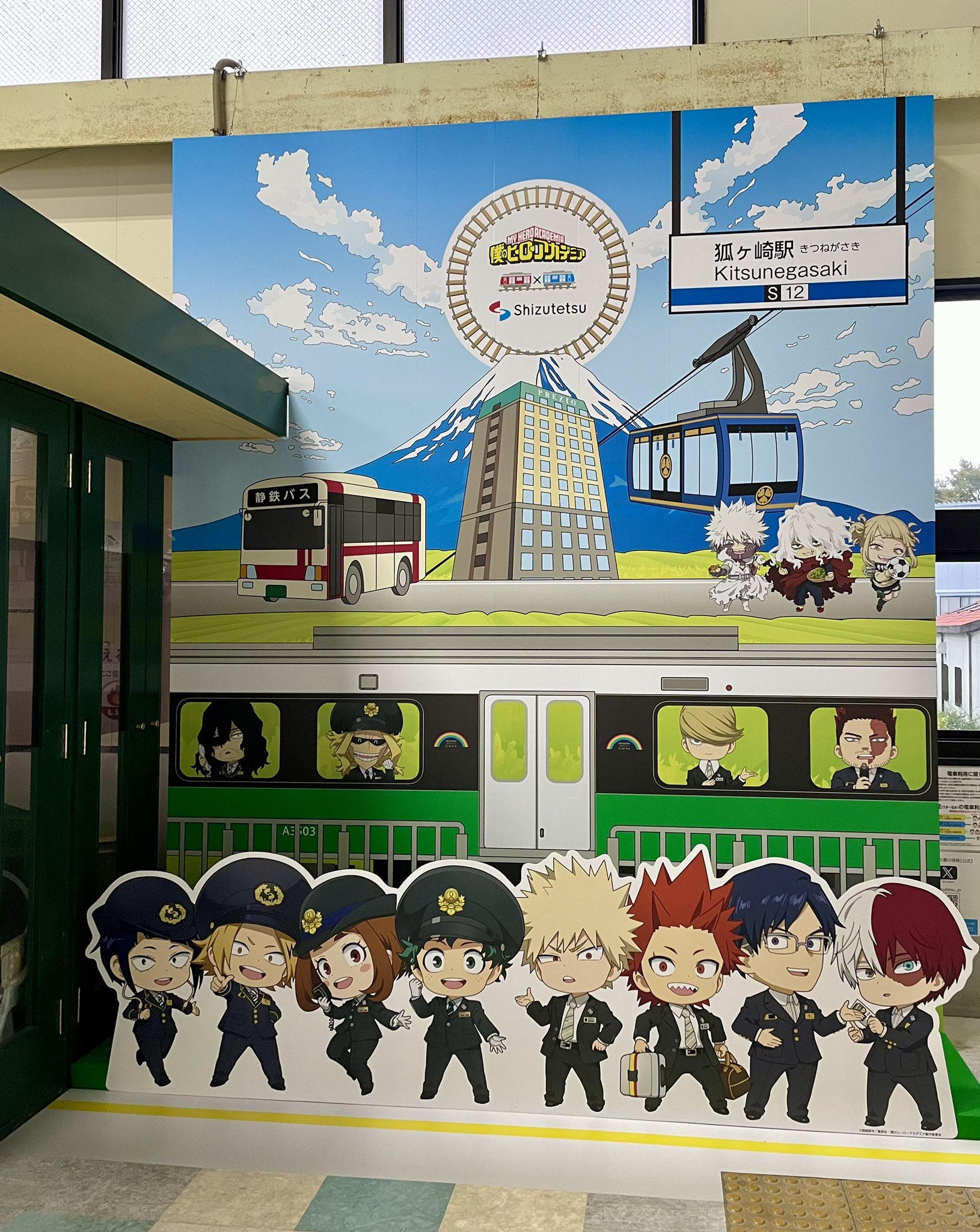 ひろさん専用　4点まとめ　11月7日 yosigon 🌰🍀 on X: 