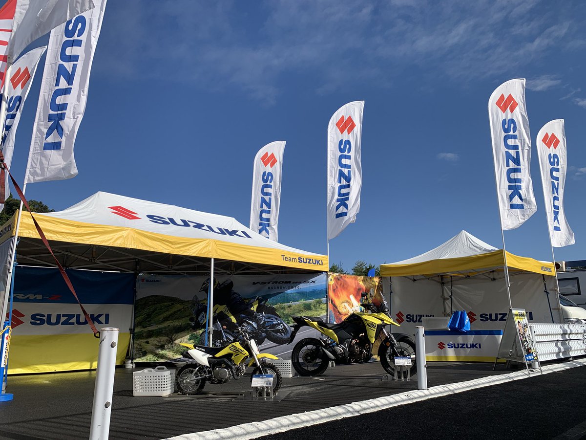 suzukicojpmotor's tweet photo. 【D.I.D全日本モトクロス選手権
第5戦近畿大会 決勝
名阪スポーツランド】
おはようございます。
スズキPRブースでは、Vストローム250SX、DR-Z50を展示しております。
お気軽にお立ち寄りください。
#スズキ #JMX #MEIHAN
#Vストローム250SX #DRZ50 https://t.co/80tt9Ohq2f