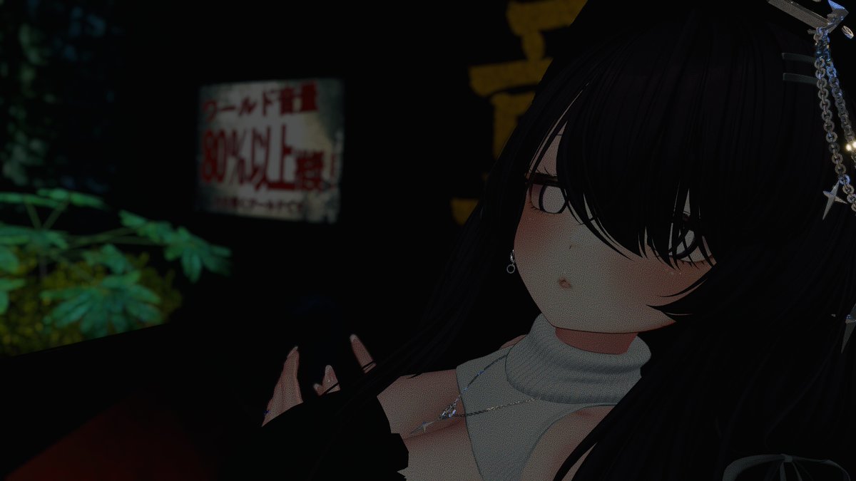 雰囲気あったけどそんなに怖く無かったねって言おうとしたらめっちゃ怖がってたもび