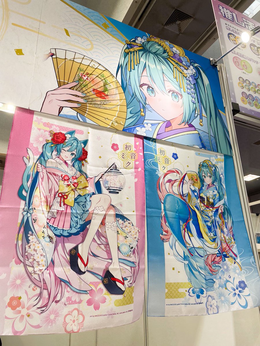TWINCRE_EVENT's tweet photo. 京まふ2日目、ツインクルブースへぜひお立ち寄り下さい。
「No321」にてお待ちしております。

本日もよろしくお願いいたします。

#京まふ2025 
#kyomaf https://t.co/1tKctVdXOQ