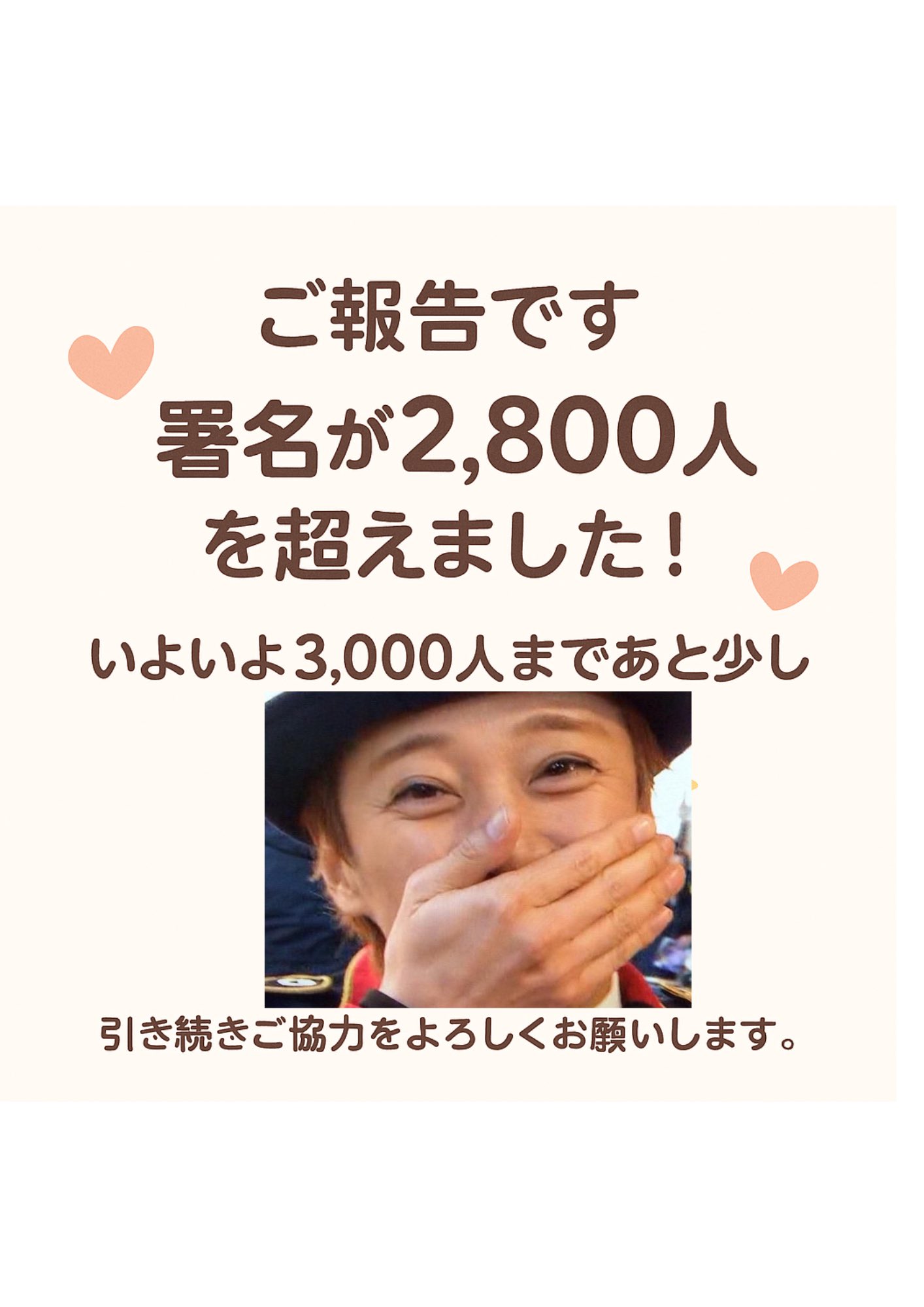 写真に記載通りです。よろしくお願いします。 お名前印字】よろしくお願いしますシール シール affinage（休