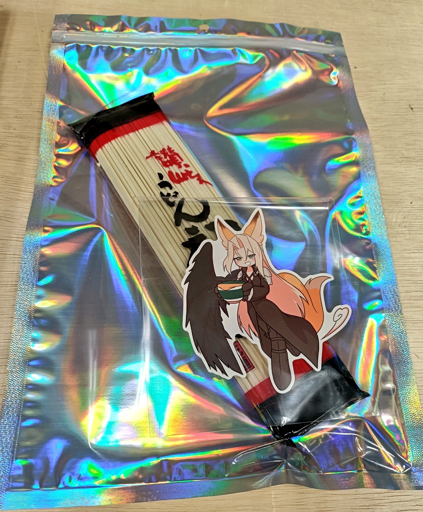 silansephi's tweet image. うどん(ステッカー付き)はこんな感じでお渡しします！可愛いですね🦊