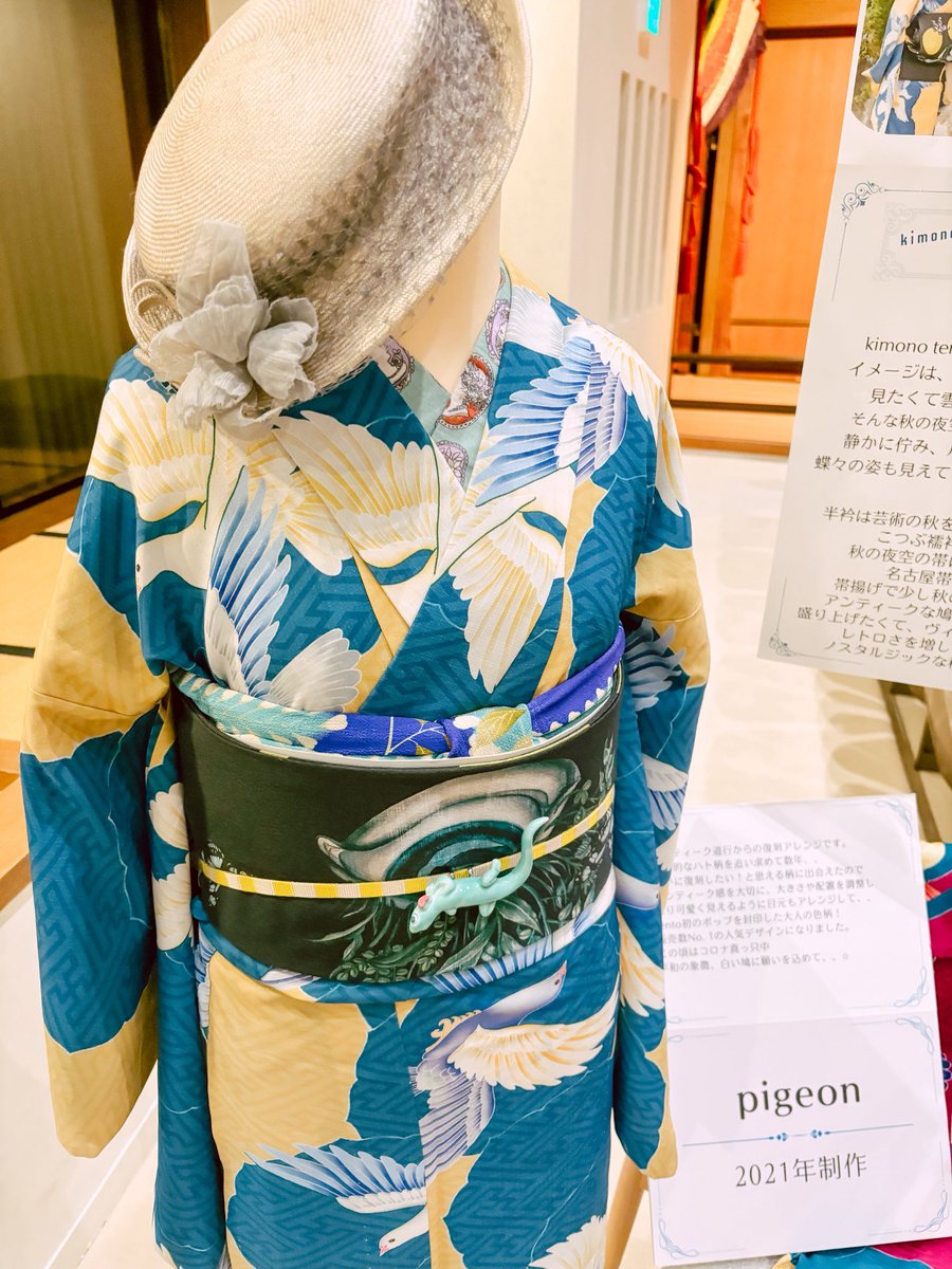 さんかく on X: 