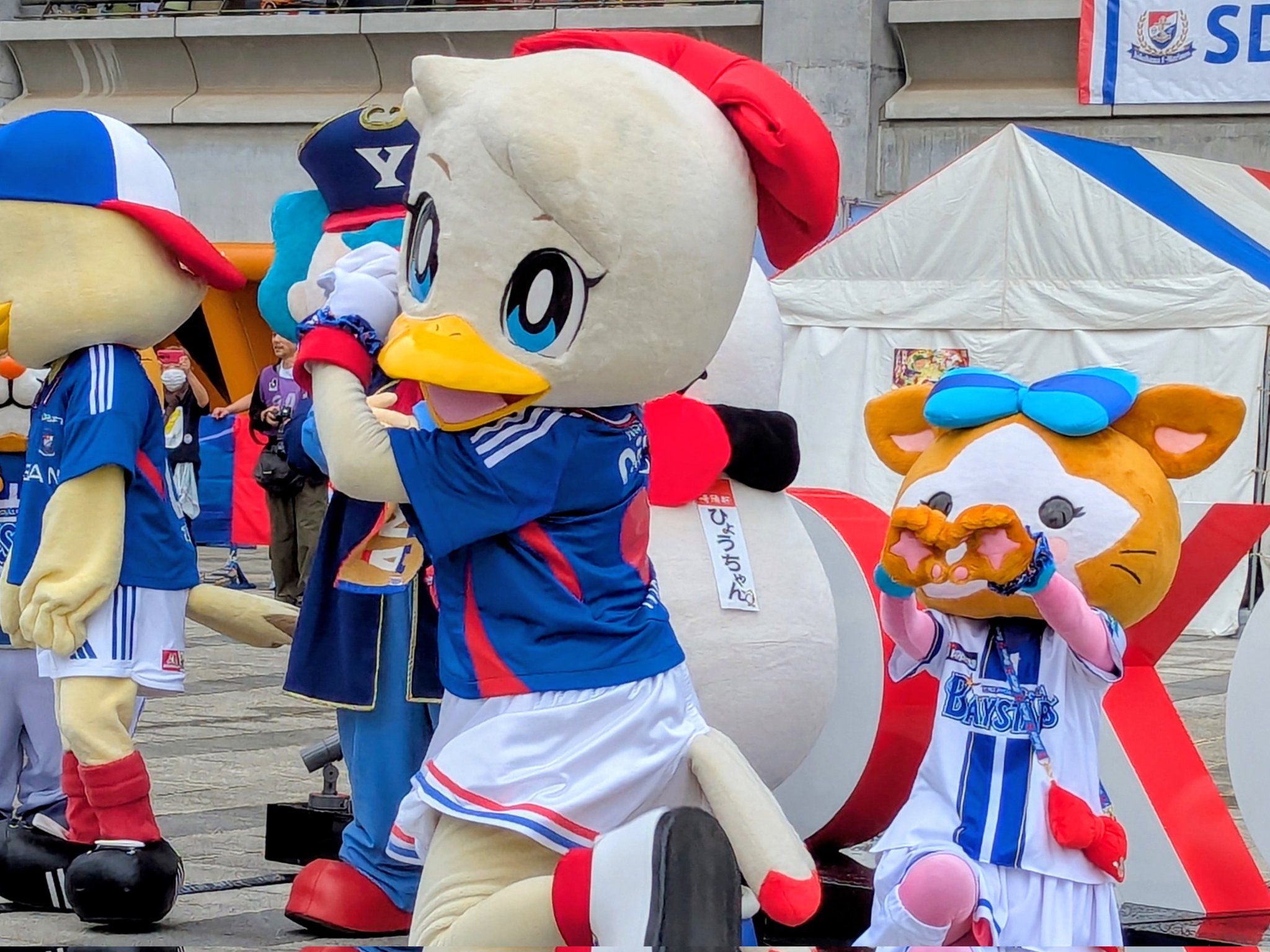 ☆マリンちゃんページです☆ くらだしベイスターズ＃ on X: 