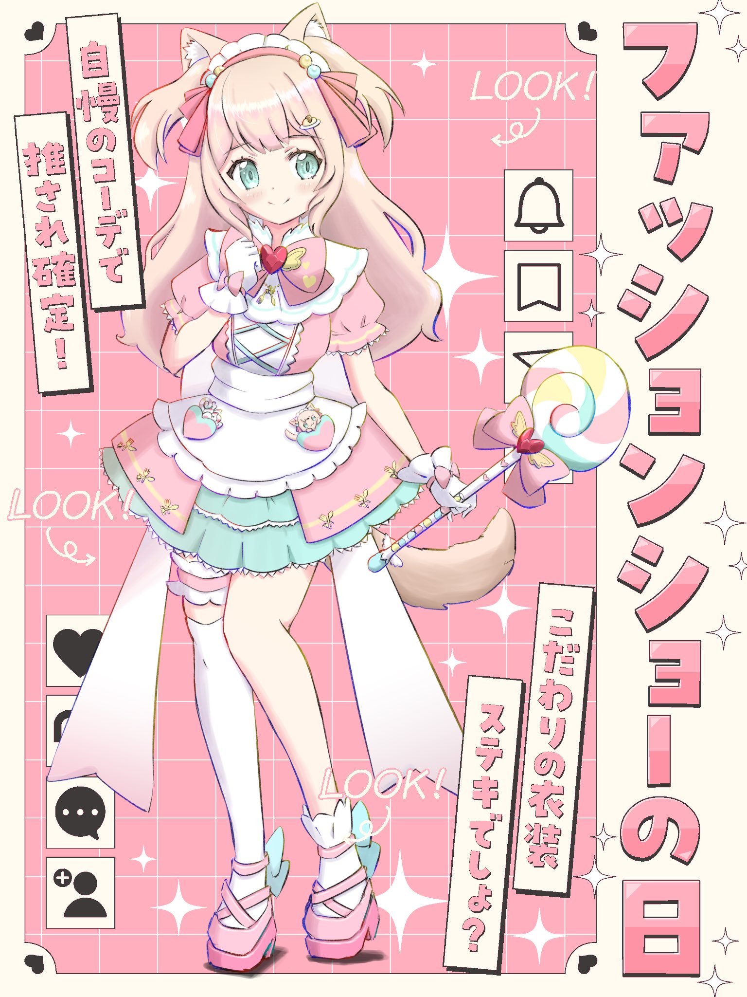 KaNa @ M3-2025秋 /第一展示場 D-14a (@kanaijuin) / X