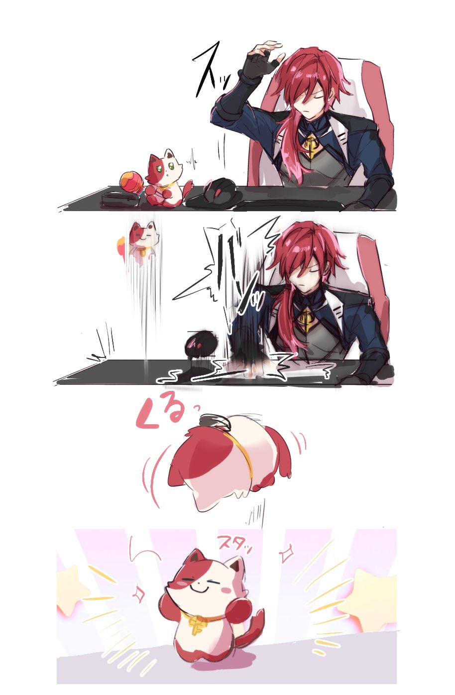 まるる まるる (@maru_ru2020) / X
