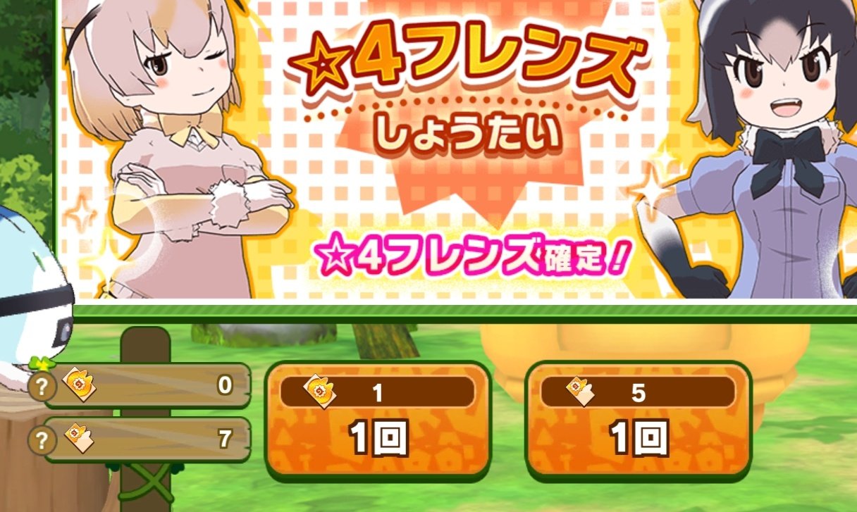 えむいー＠ on X: 