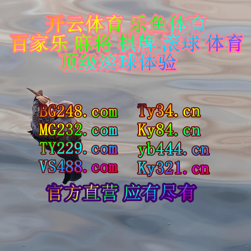mpaulabrochero4's tweet photo. 🔝🌛️🌑🪖 
棋牌☔星空体育
咪咕️雷火
博雅捕鱼️万象城体育 https://t.co/lXYtjabSnj