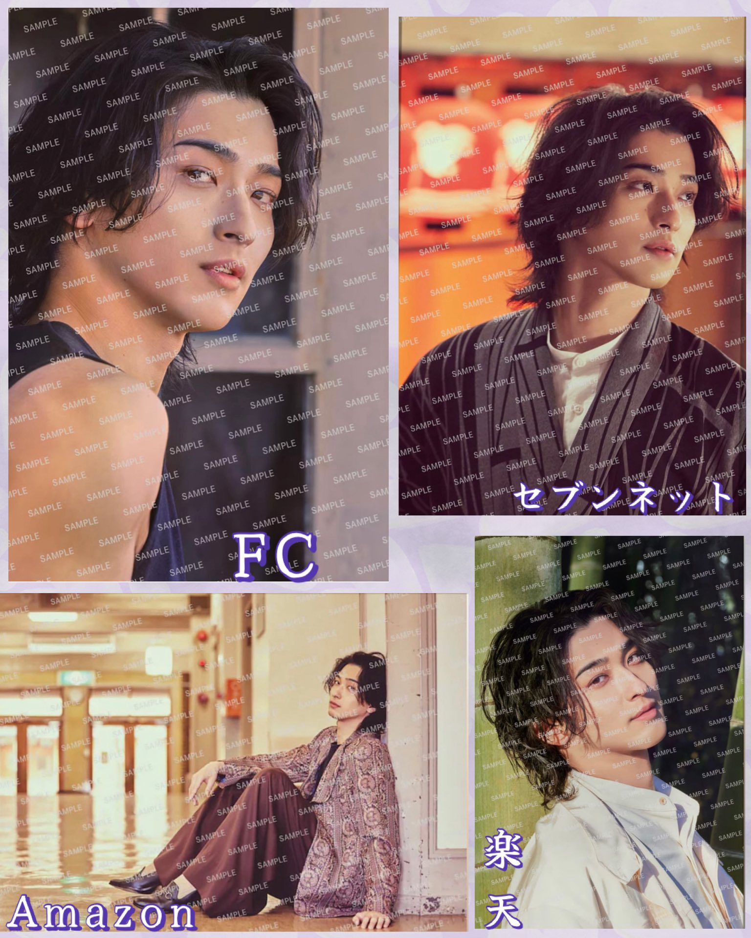 Ryusei迷☆彡 on X: 