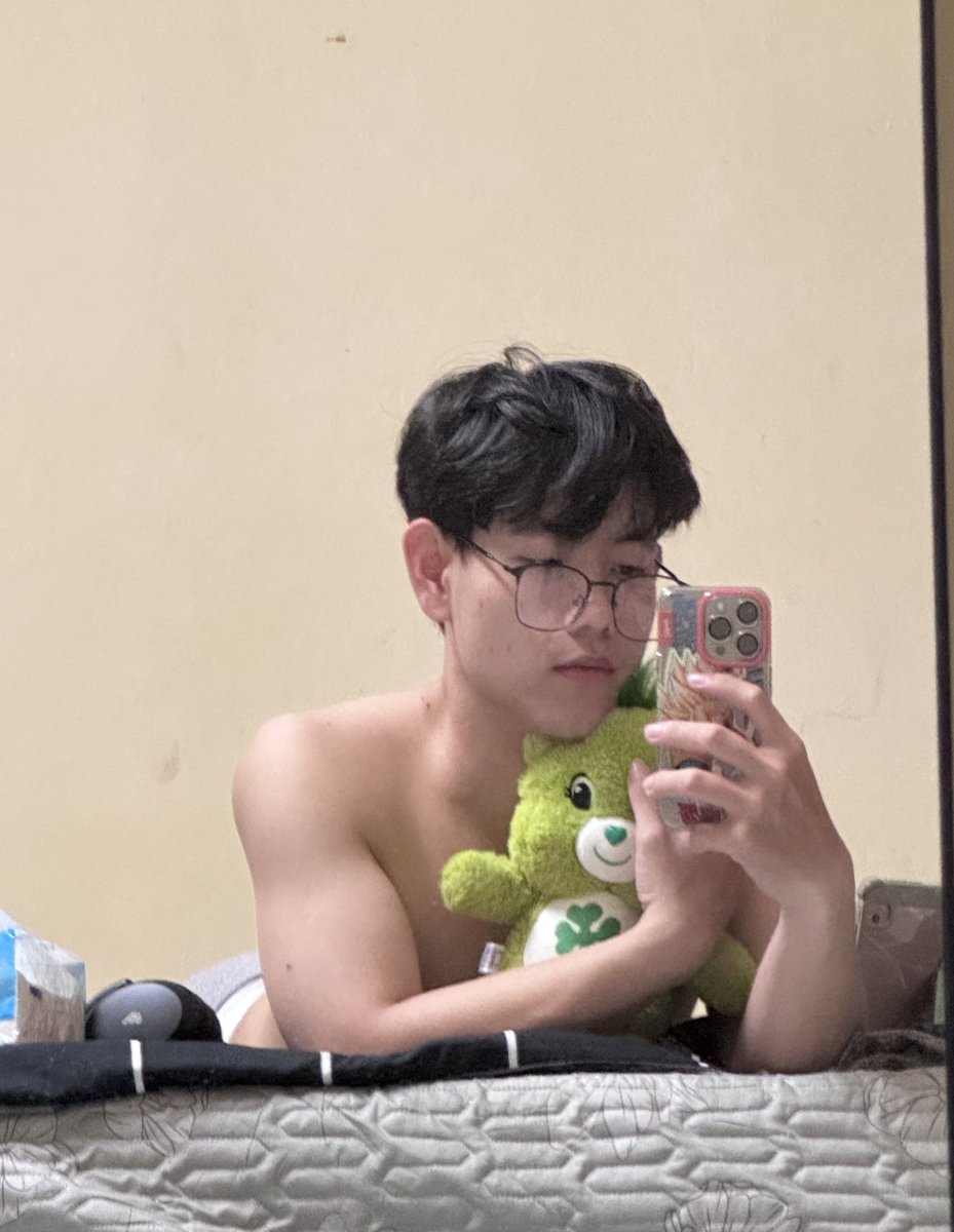 โพสไปงั้น