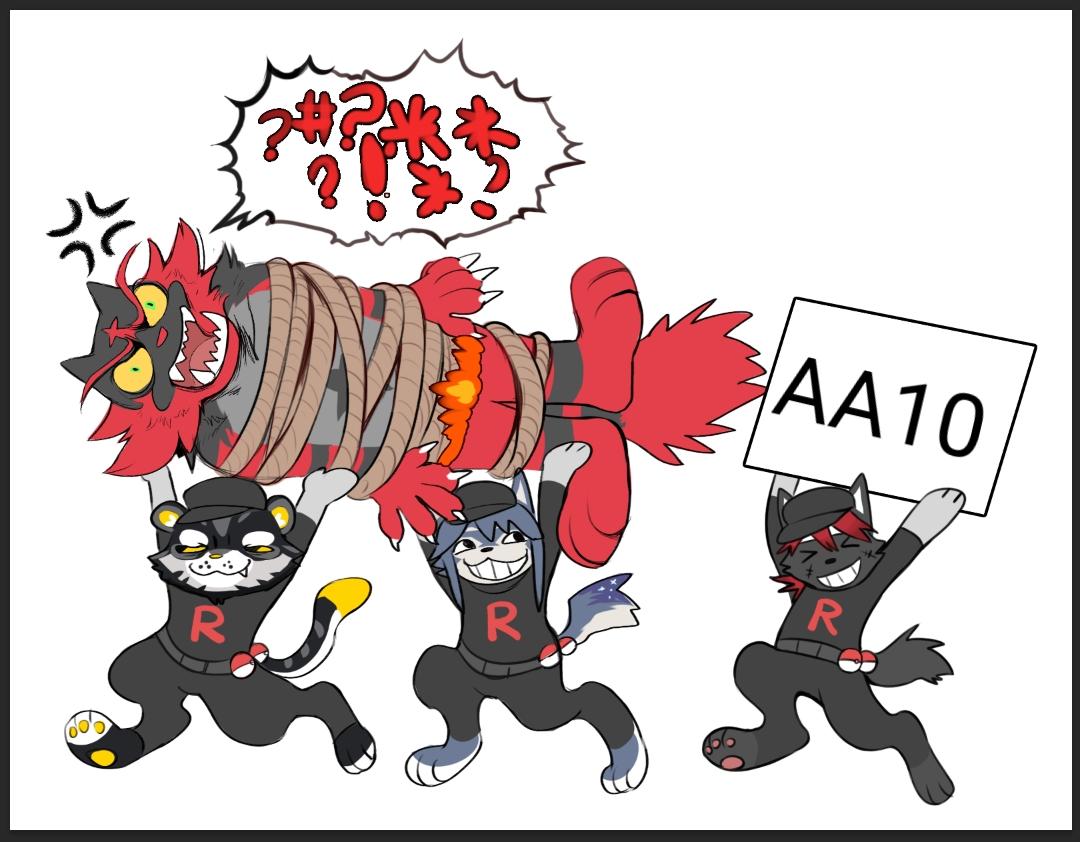 We are team rocket at AFC Artist Alley 😈

 With <a href="/LouiseWOLF_/">LouiseWOLF🐕‍🦺 🔜AFC</a> and <a href="/TigerZuotiger/">Zuo🐅 🔜 AFC</a>