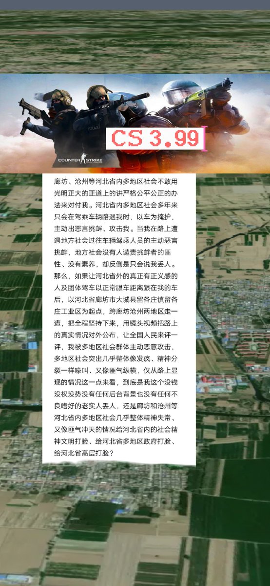 Qufuyi202489's tweet image. #CS游戏 ， #counterstrike ， #CS3.99 ， #测试版 ，会有人愿意体验吗？