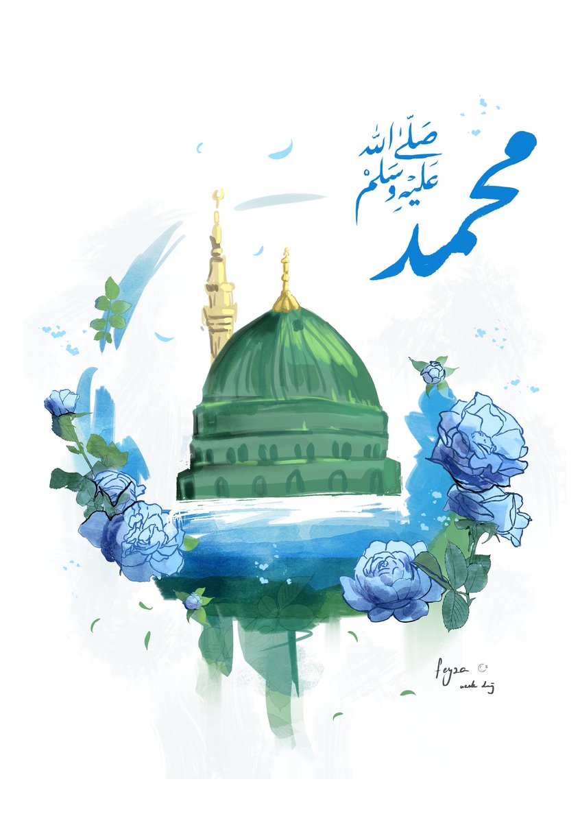 uzakdagfar's tweet image. 🩵 #art #artmoots #prophetmuhammadﷺ