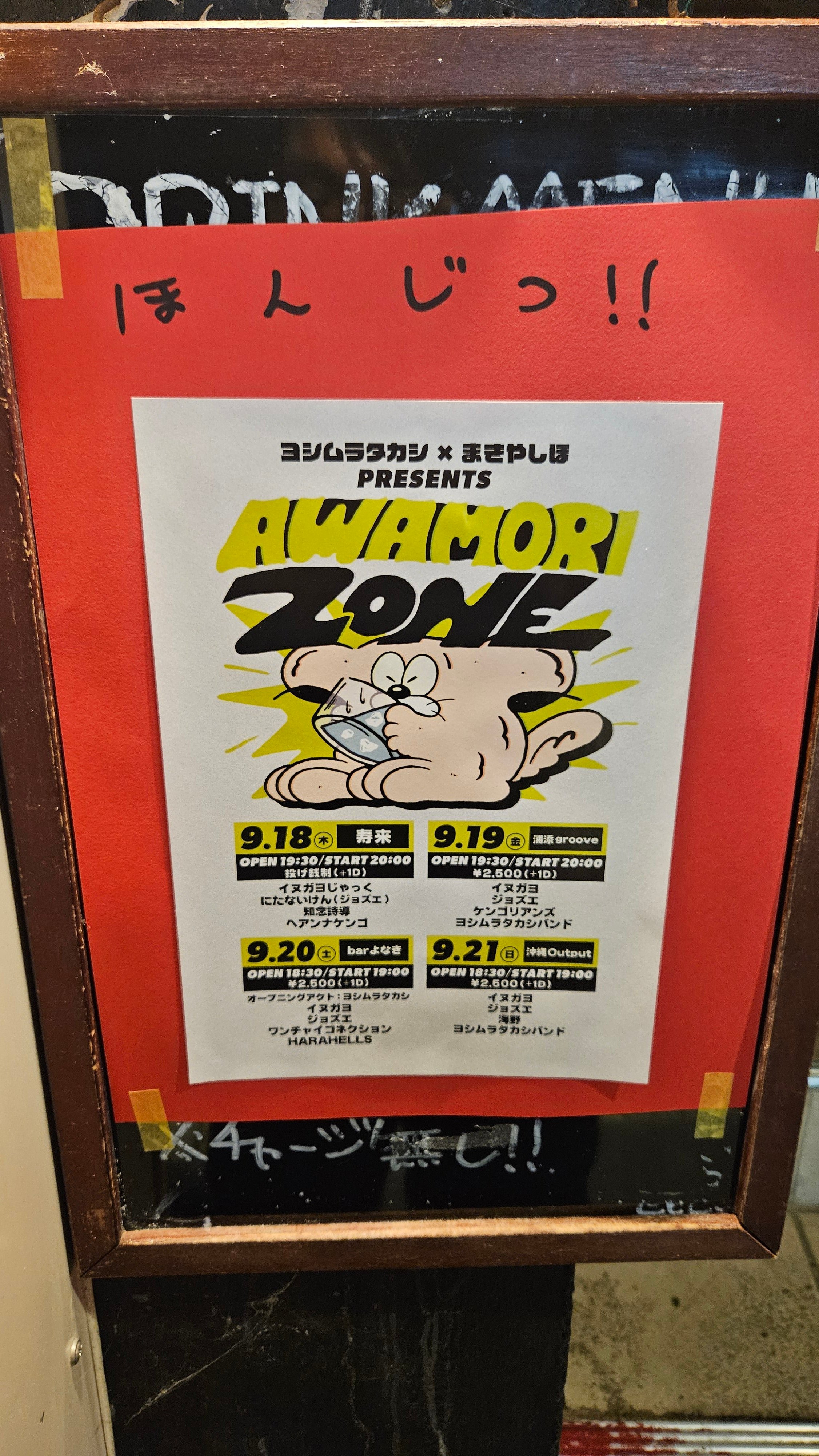 うーの on X: 