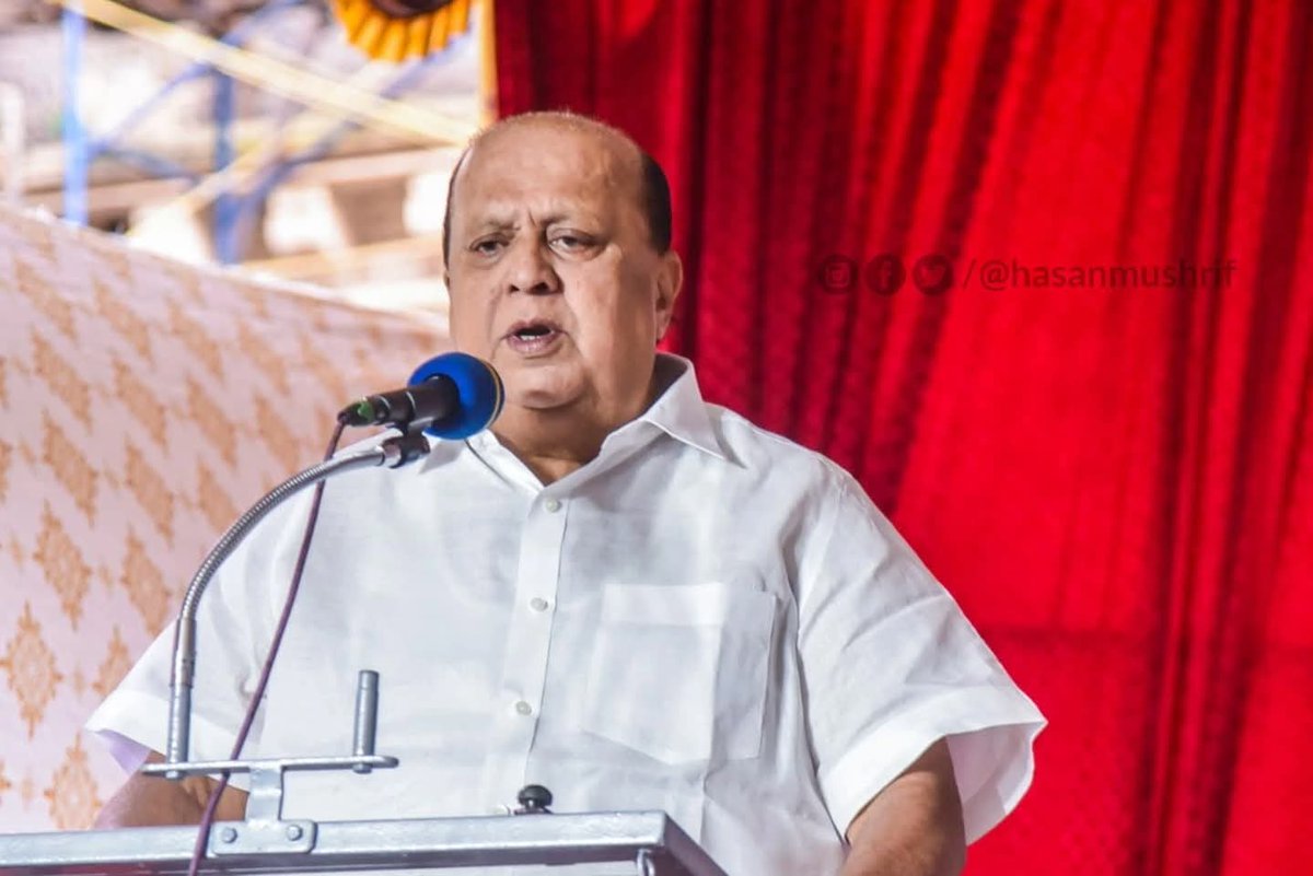 Medical Education and Drugs Department Maharashtra tweet media