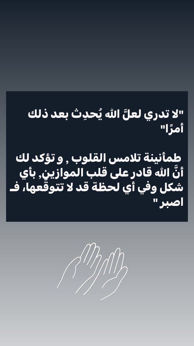 manoor55's tweet photo. https://t.co/ZLNttQuJ2a