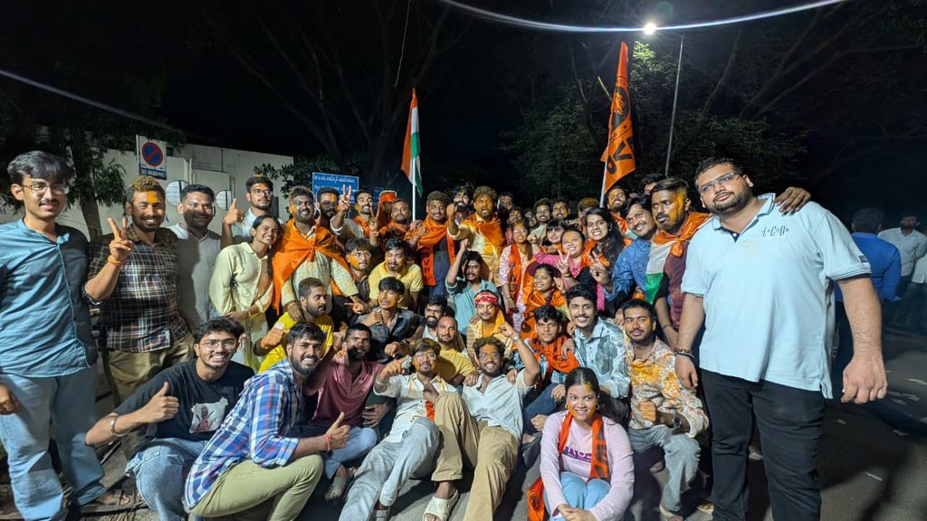 ravikishann's tweet image. हैदराबाद केंद्रीय विश्वविद्यालय छात्र संघ चुनाव में सभी सीटों पर जीत दर्ज कर @ABVPVoice ने इतिहास रचा है। इस जीत से विश्वविद्यालय में छात्रों के समस्या को समाधान करने में और गति मिलेगी।

सभी देवतुल्य कार्यकर्ताओं को हार्दिक बधाई।

#ABVP #HCU