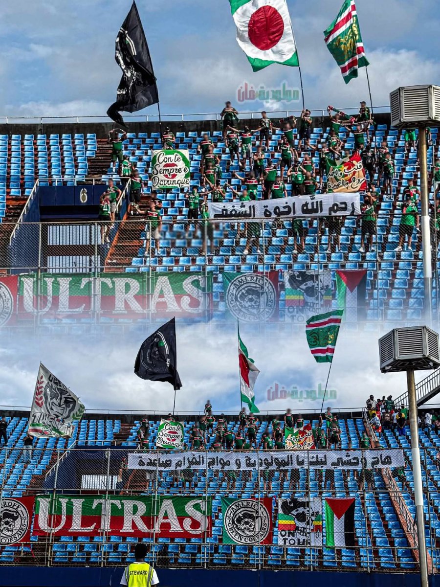 رحم الله إخوة الشغف!
هاج وحشي ليك يا المولودية و مواج الغرام صاعدة

بهذه الكلمات قامت Ultras Green Corsairs بتذكر إخوانهم من اولترا حب وعقلية في حين كانت الرسالة الثانية كتعبير عن الشوق لمشاهدة المولودية من المدرجات بعد فراق طويل بسبب قرارات منع حضور الجماهير في العاصمة والتنقلات