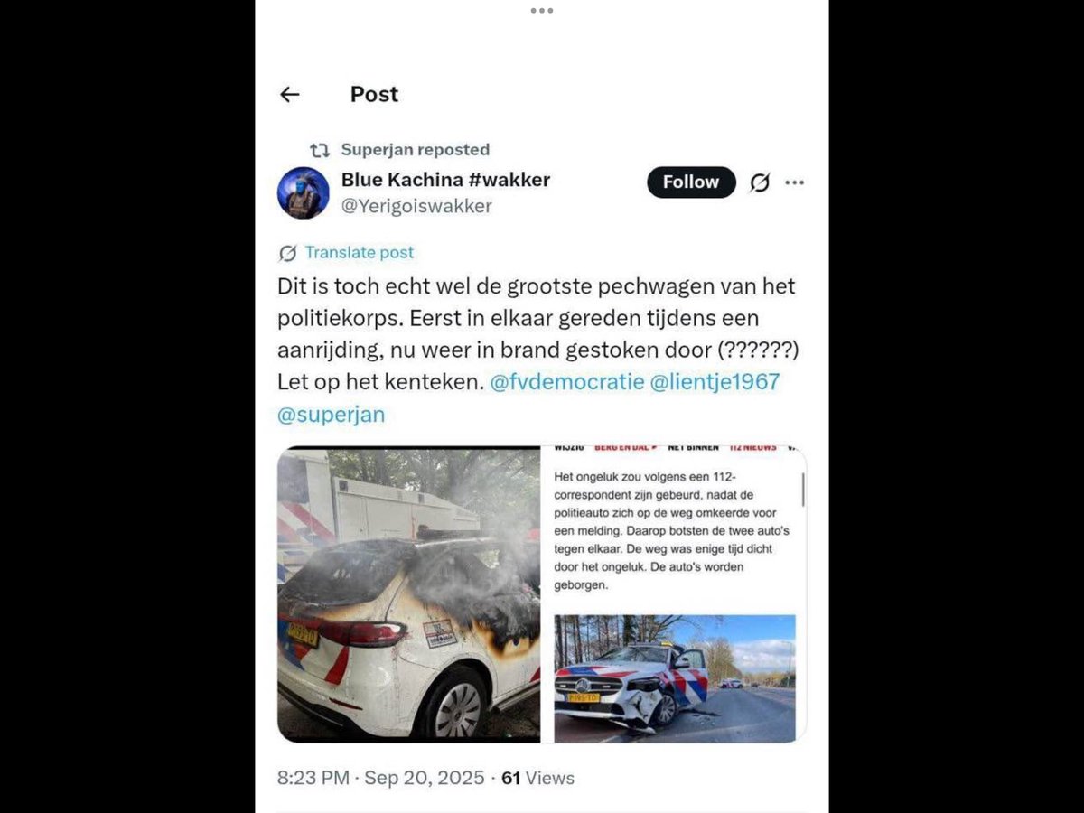 <a href="/RobJetten/">Rob Jetten</a> We worden wederom door links Nederland din de zeik genomen. Walgelijk mannetje. Deze politieauto is al meerdere keren gebruikt