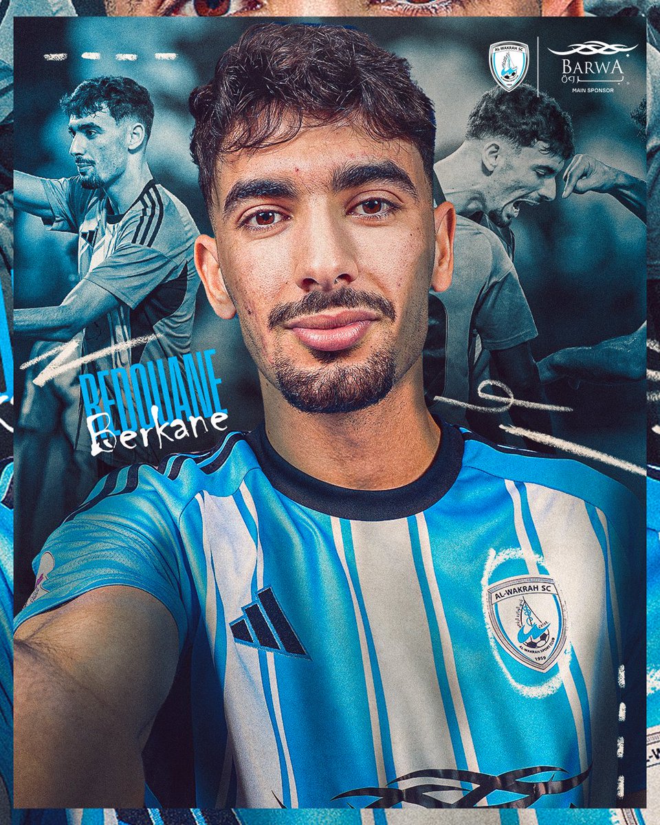 نادي الوكـرة الرياضي tweet media