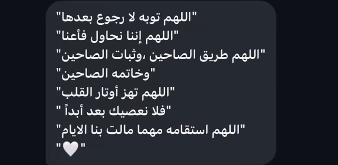 saeed_dabab's tweet photo. https://t.co/mnZwZ0m46w