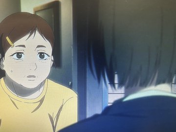 光が死んだ夏 第11話