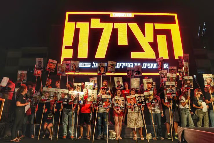 🚨#SONDAKİKA  

Binlerce kişi Kudüs’te Netanyahu’nun evine yürümeye başladı:

“Bu gece son gecen.”