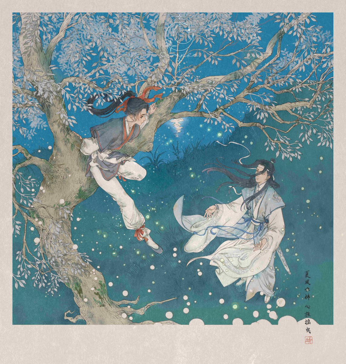 KoyasuYasuko12's tweet image. 风动心也动~🍃