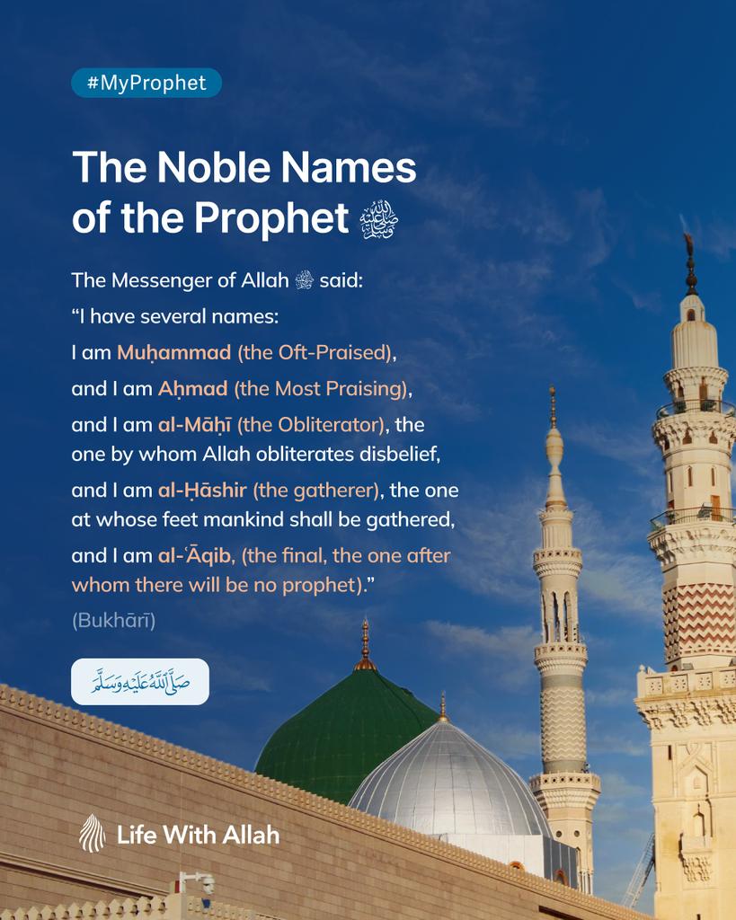 alifewithallah's tweet photo. The Prophet ﷺ was honoured with many noble names, each reflecting his role, mission, and rank with Allah.
Ṣalla Allāhu ʿalayhi wa sallam.
#MyProphet https://t.co/3DTXrZqvn4