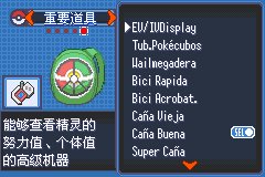 masterX57255084's tweet photo. Hola, buenas noticias ya tengo las herramientas para traducir Hackroms de Pokémon GBA del chino el que las quiera que me mande un Md es para telefonos móviles. #GBA #HACKROMS #TRADUCCIONES #Pokémon #Digimon https://t.co/n1x1DZmdQ0