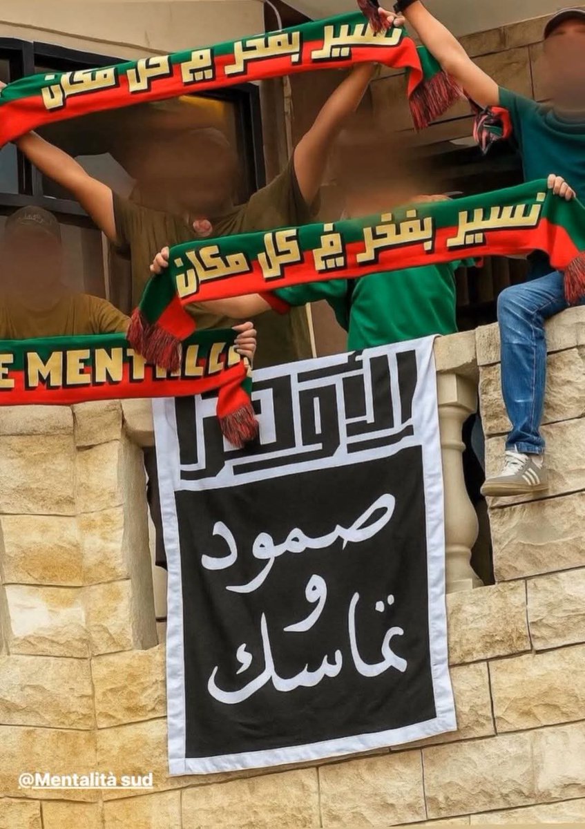 الأولترا صمود و تماسك
نسير بفخر في كل مكان 💚❤️

#ultrasmentality 
#viragesud