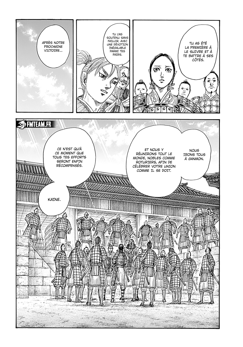 Ezare_45's tweet photo. #KINGDOM850 
Jprefere le méchant Qin tient https://t.co/N3jz6KRGzs