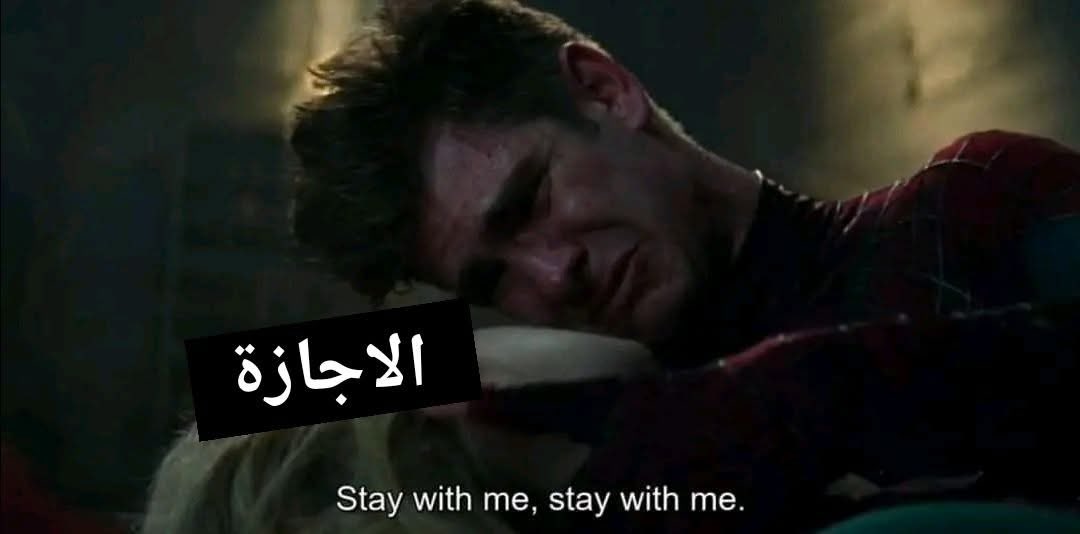 ميمزاوي باشا (@memesawyy) on Twitter photo 