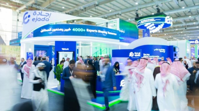 في اختتام مشاركتها كراعي استراتيجي ل Money20/20، استعرضت إجادة حلولاً تقنية مبتكرة، ووقعت عدة شراكات استراتيجية تعزز حضورها محلياً وعالمياً. Ad 
