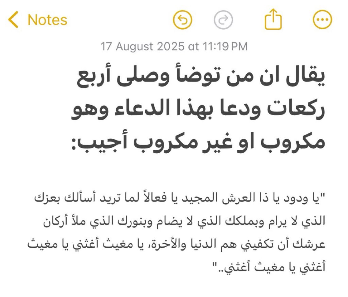 so? (@hms_sss) on Twitter photo 