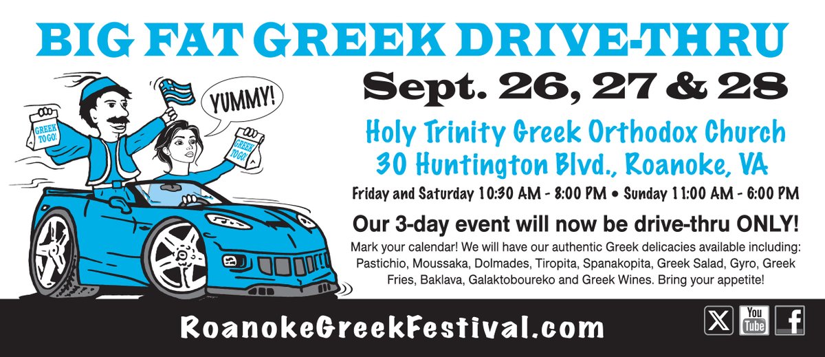 We are so honored to be one of the beneficiaries of this event again this year! Please attend and support FSRV!