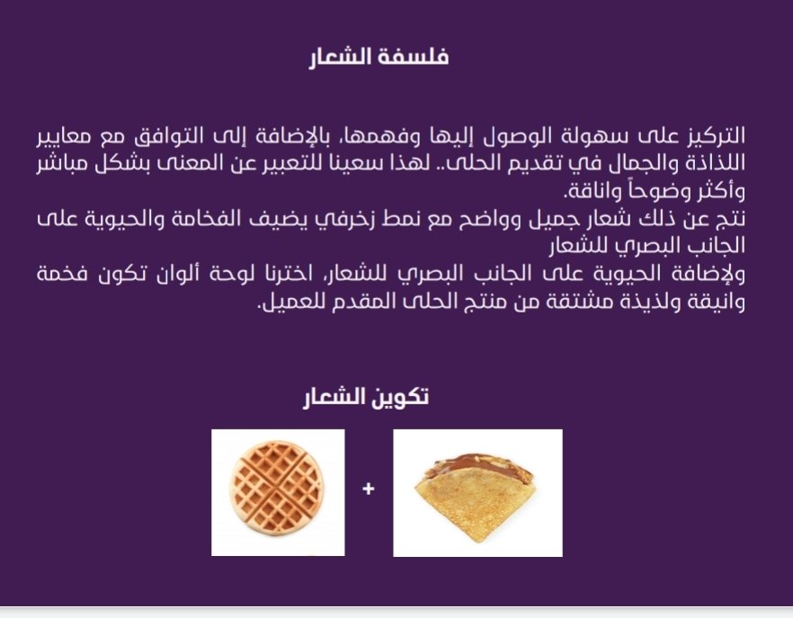 1web30's tweet image. شعارك 
هويه تجاريه موشن جرافيك تجدها معنا بعمل احترافي 
#الاتحاد_النجمه
#النصر_الرياض