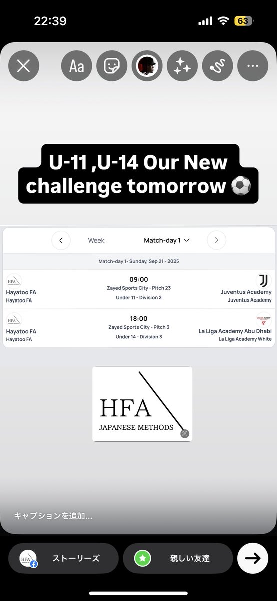 ronaudo8810's tweet photo. New season coming 🔥⚽️ https://t.co/XoF3cthDSV