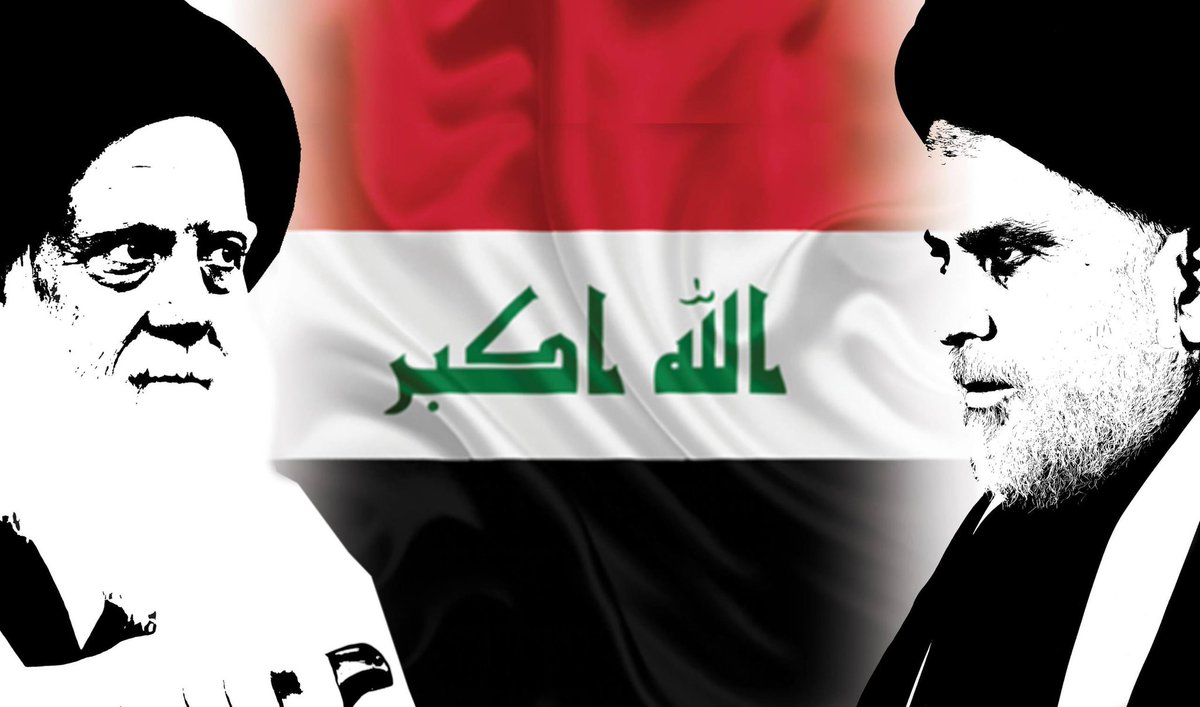 حب الوطن من الإيمان وهذا أمر من الحنانة لعد شراح يسوي بيكم دخيل الله