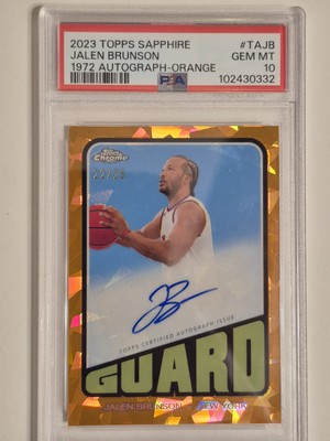 Trading Card Gems on X: 