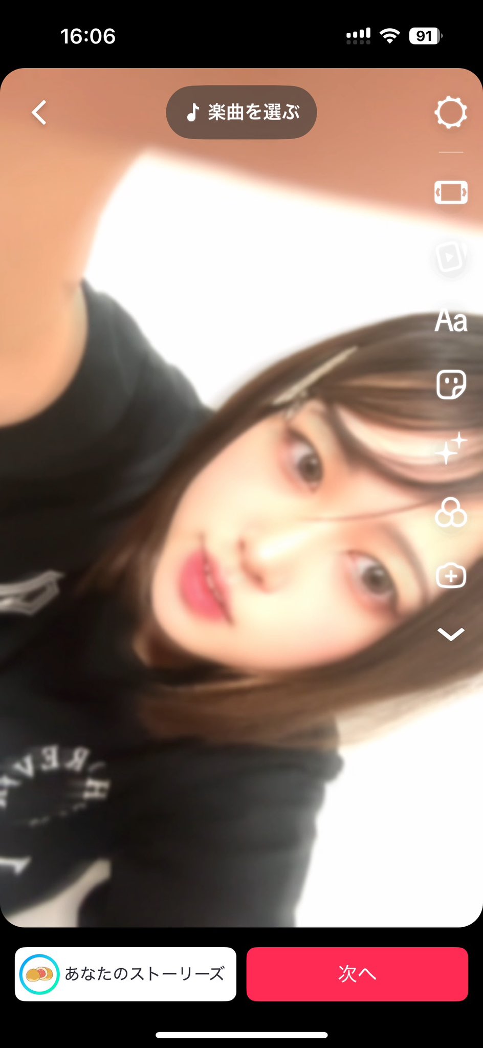 葵さん専用 Amazon | 宇崎日新 竿 翔龍 鯉 小継3508 | Uzaki Nissin | へら