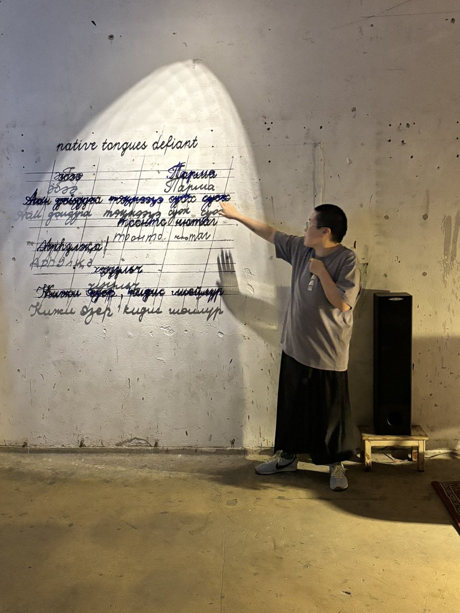 TerezaHendl's tweet photo. Always so grateful to find the Sakha language as the Sakha letter in solidarity with Ukrainians under russian occupation is one of the most powerful pieces of writing I’ve read since the outbreak of the full-scale invasion. Link below, will read &amp; quote it again, again &amp; again 🔥 https://t.co/RaYl2r0dFT