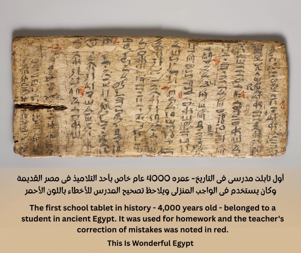 1WhispersOfHer's tweet image. The first school tablet in history  4,000 years old belonged to a student in ancient Egypt. It was used for homework and the teacher&apos;s correction of mistakes was noted in red.
#Egypt #civilization #student #school #education #history #metropolitanmuseumofart