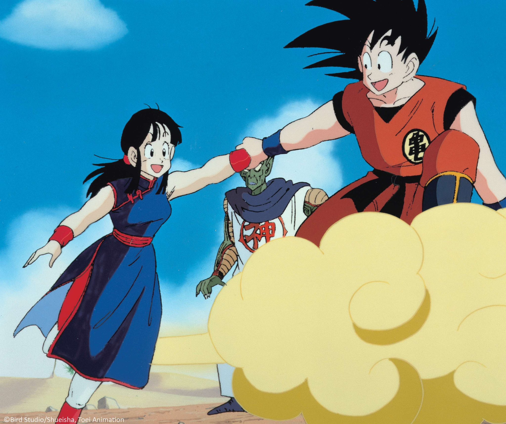 Eli_Bebe_DBZ🐉🌸🍝 (@EDbz11) / X
