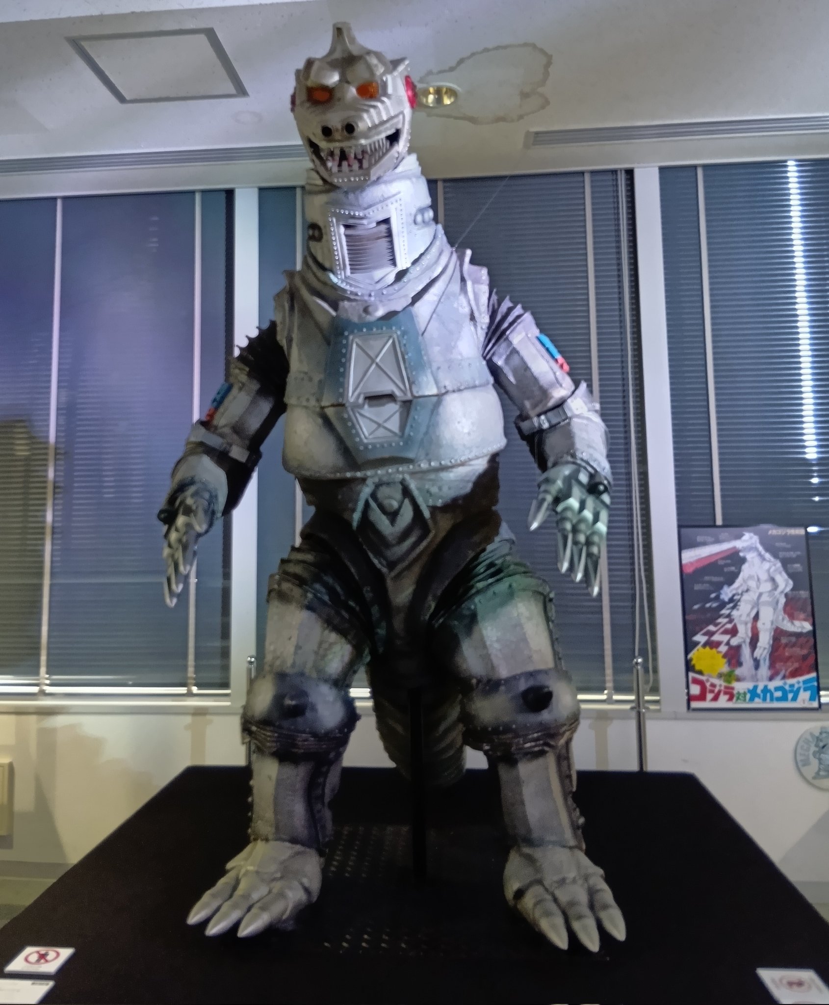 ジェットジャガー、メカゴジラ✖️2 ジェットジャガー - Search / X