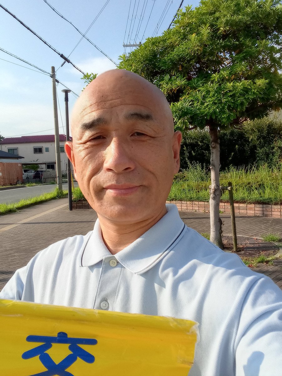 「朝の防犯挨拶運動」
平和ではありますが、意外と重要だと思っております。