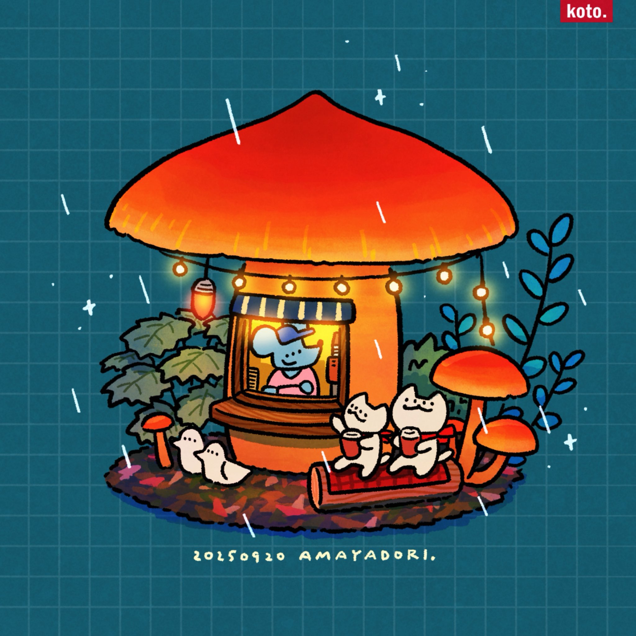 Ayako♡ページ あやこ (@canalbooks1125) / X